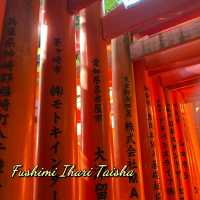 Fushimi Inari: A Breathtaking Cultural Treasure