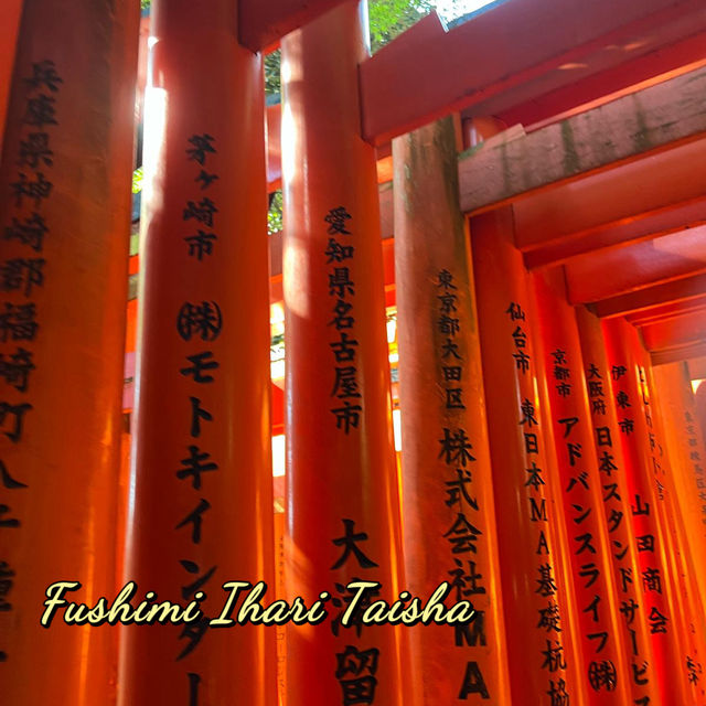Fushimi Inari: A Breathtaking Cultural Treasure