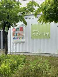 🌸 자연 속 휴식처, 수원지정원 🤍