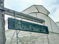 คาเฟ่บ้านสวน ที่ไปแล้วจะหลงรัก ☕