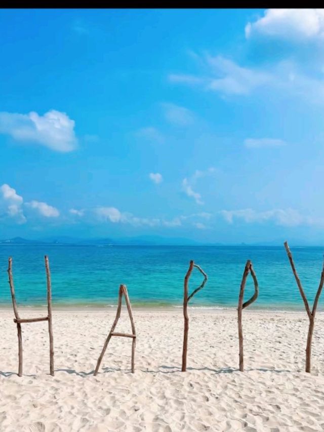 三亞「小天堂」⛱️🥥🍹蜈支洲島全攻略
