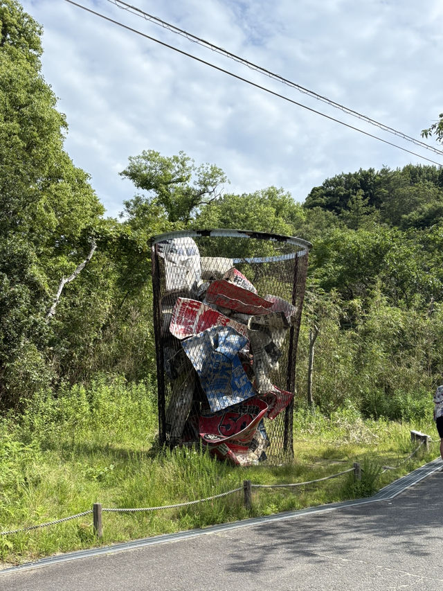 Japan’s quiet Masterpiece 