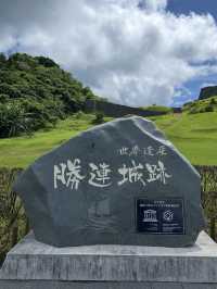 【高台からの絶景と歴史】風と石が語る「勝連城跡」