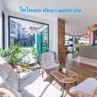 โคโคเทล นอร์ท บีช