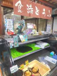 효고에 숨어있는 두부 맛집🍽