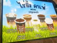 ไร่ผึ้งคาเฟ่