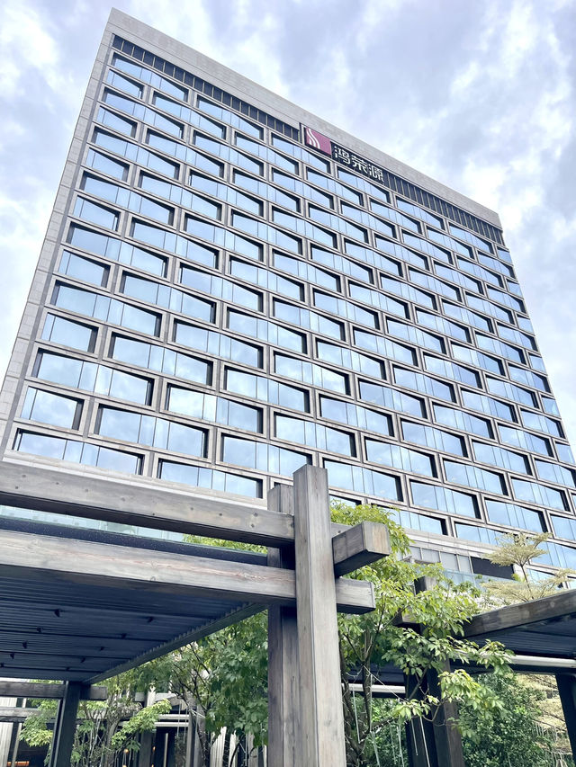 深圳康萊德酒店：頂級酒店，藝術與奢華的沉浸式旅程