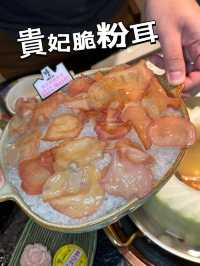深圳‼️用冬瓜盅食火鍋真係第一次呀