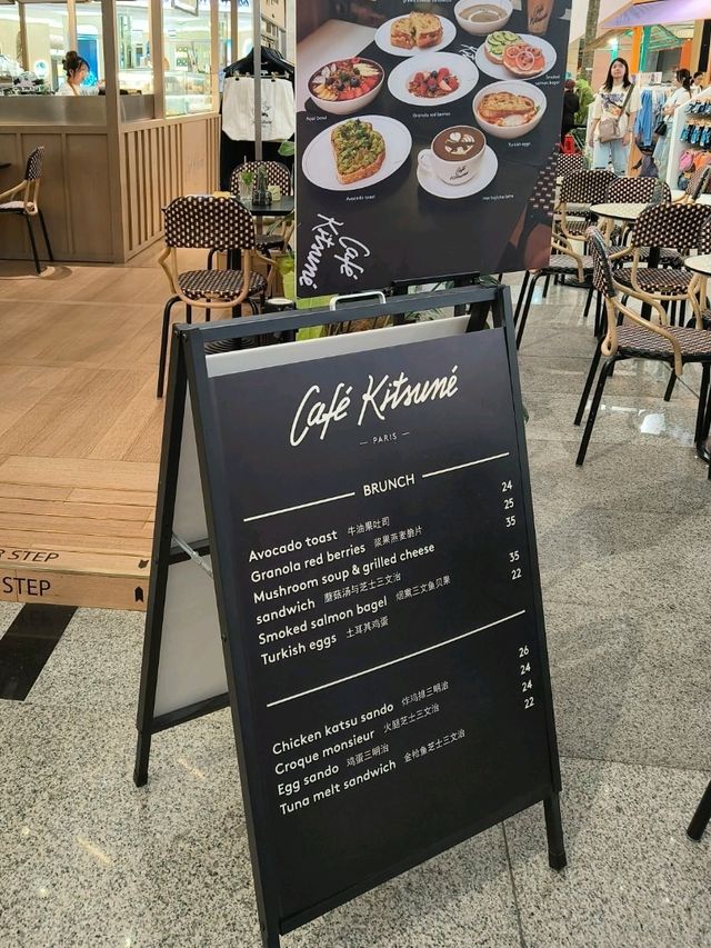 Coffee Break at a Stylish Café