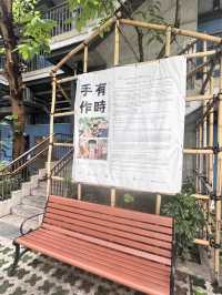 Why is Hong Kong’s “Blue House” so special? 