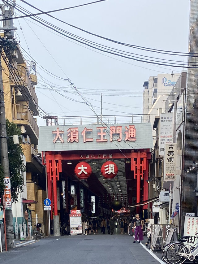 Nagoya is not boring!