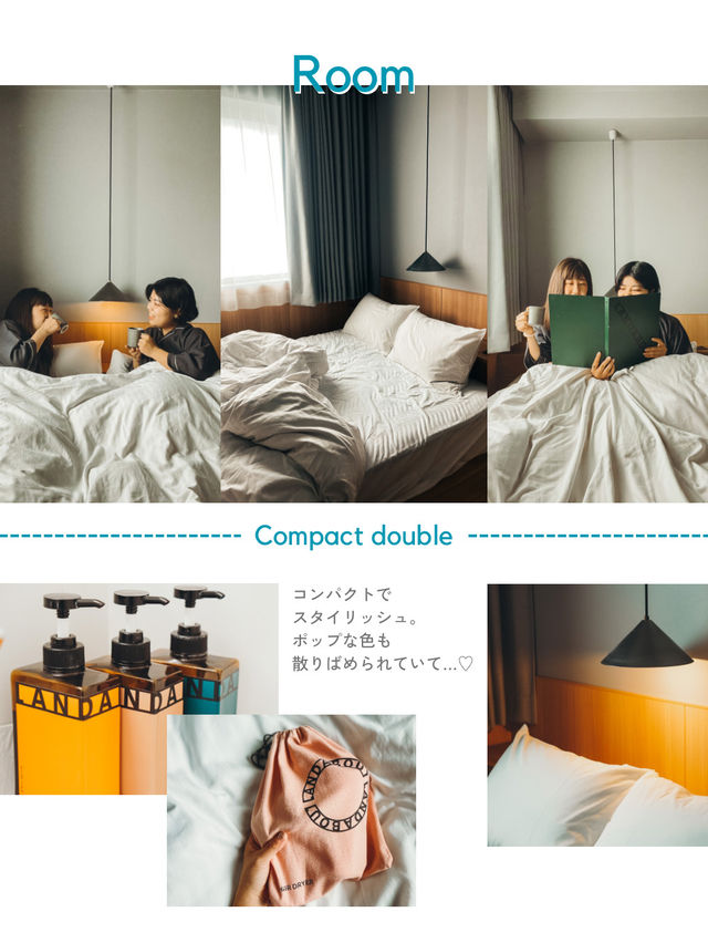 【東京】リーズナブル×おしゃれなホテルステイならここ✨