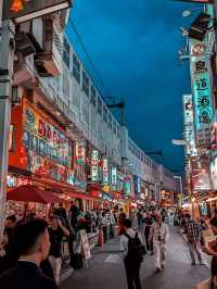 🛍️東京・上野｜上野アメ横商店街 🎌にぎわいの詰まった“昭和レトロ”な食と買い物天国！ 