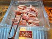 ย่างหมูบนเตาหิน เพิ่มอรรถรสในการกินปิ้งย่าง