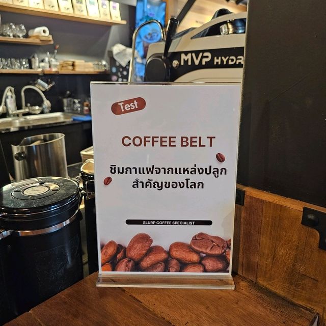 🔅Slurp Coffee Specialist | Rayong 🔅