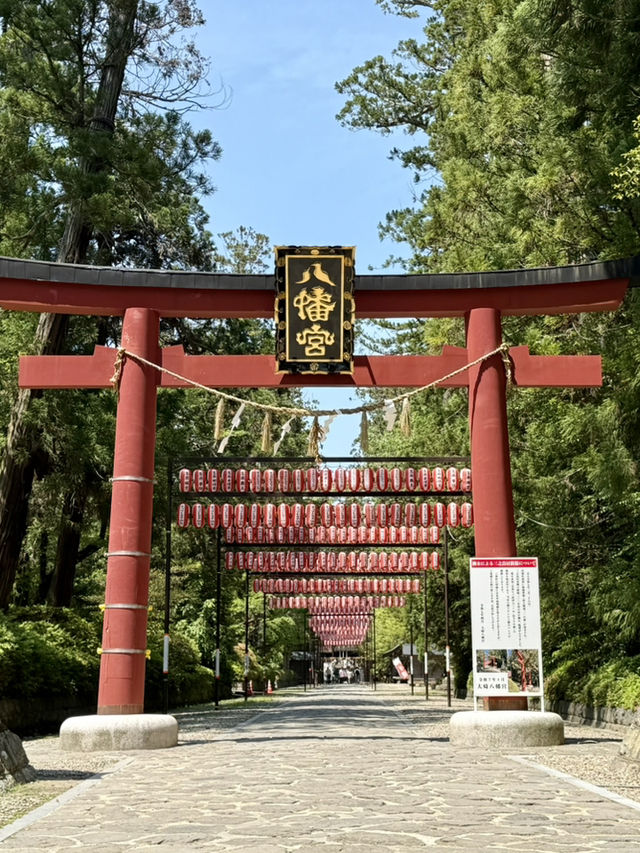 仙台｜国宝 大崎八幡宮