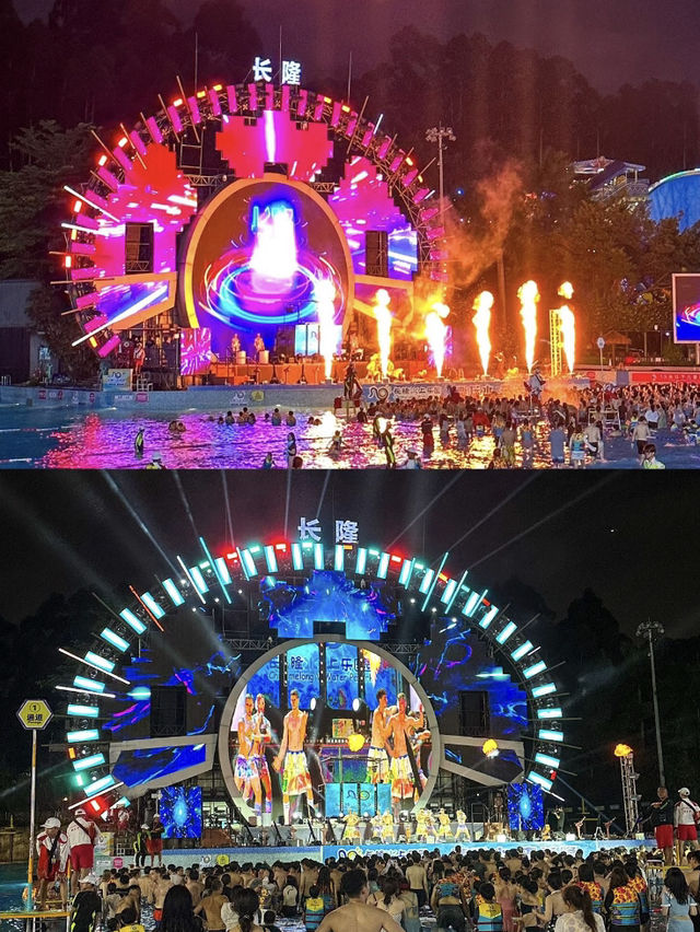 廣州長隆水上樂園