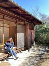 伊豆長岡 三養莊