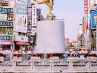 Chiayi City