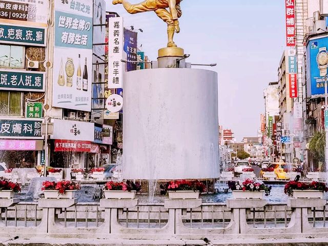 Chiayi City