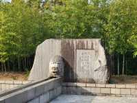 漫步大仙公園：大阪堺市綠意與文化的共鳴地
