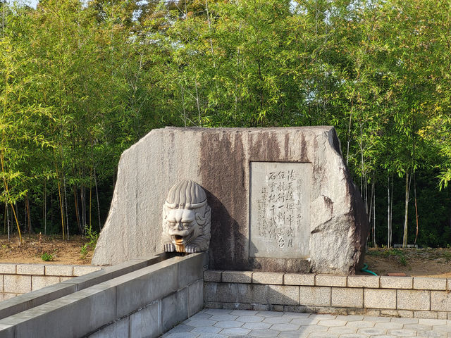 漫步大仙公園：大阪堺市綠意與文化的共鳴地