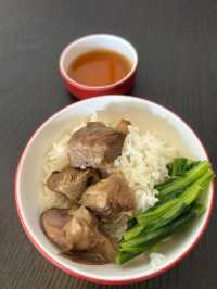 ฮ่องกง โบวล์  Hongkong Bowl