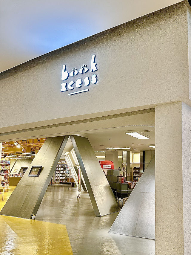 Read Between the Walls: BookXcess BBCC Blurs the Line Between Bookstore and Gallery