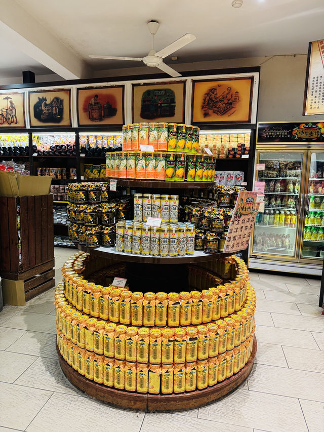 Souvenirs Galore at San Shu Gong