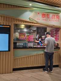 形點的新派美食廣場