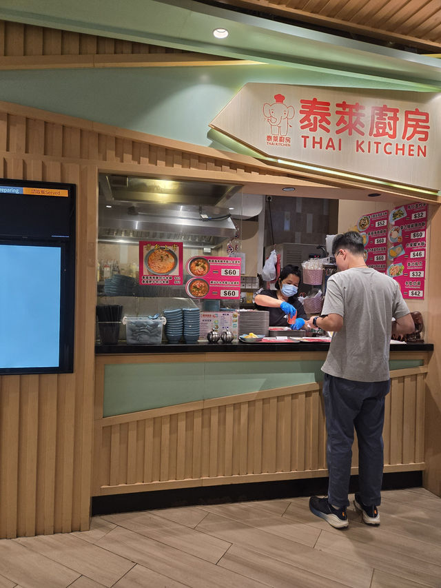 形點的新派美食廣場