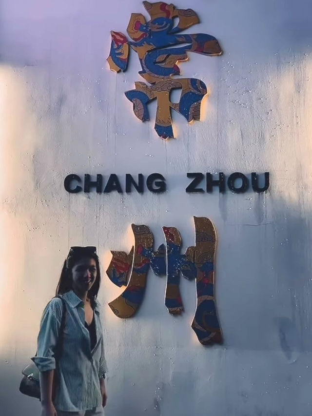 📍 Changzhou, China