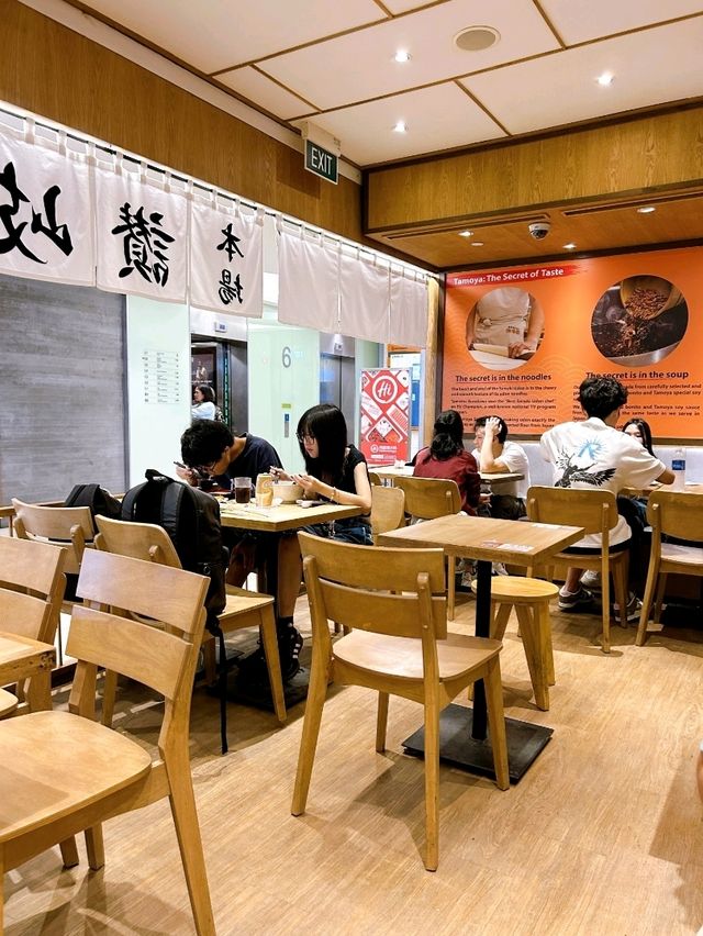 Quick Scoop on Tamoya Udon and Tempura 