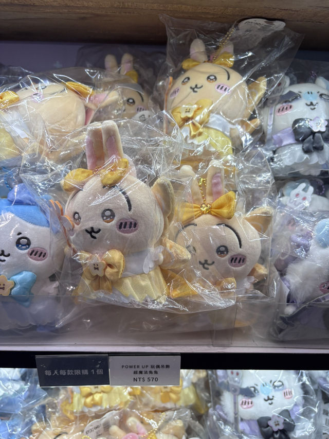 🐹🐰🐱Chiikawa 粉絲有福了～ 高雄吉伊卡哇快閃店❤️