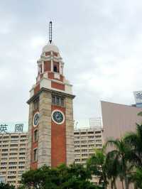 Former Kowloon-Canton Railway Clock Tower