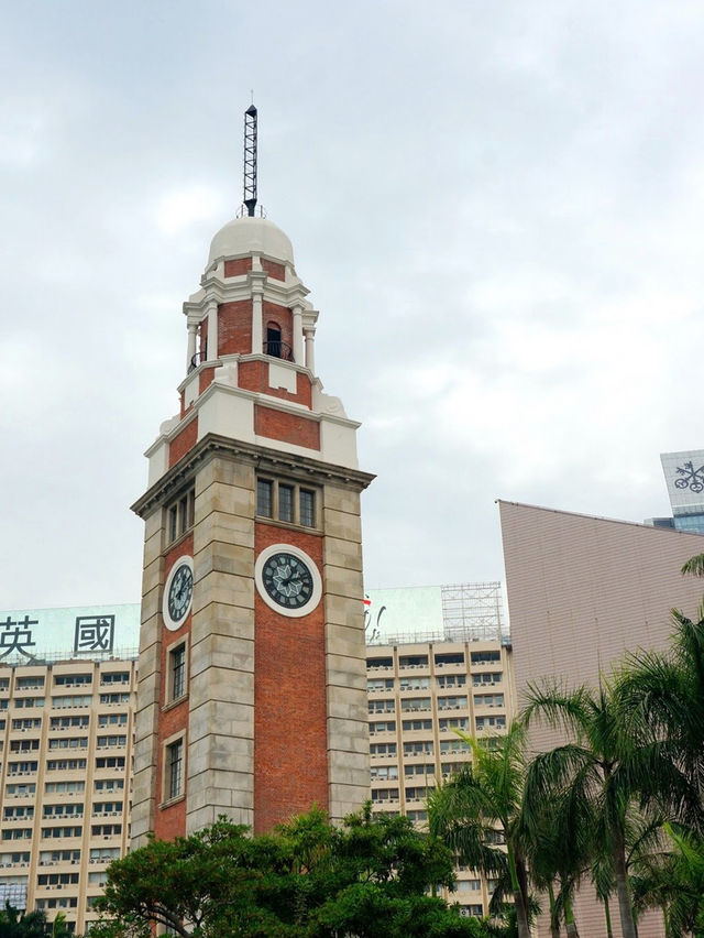 Former Kowloon-Canton Railway Clock Tower Former Kowloon-Canton Railway Clock Tower