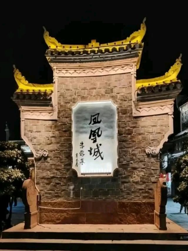 Fenghuang Ancient Town – China's Timeless Riverside Fairyland