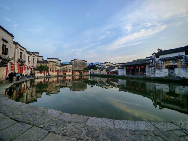 The Heritage of Harmony: Discovering Hongcun