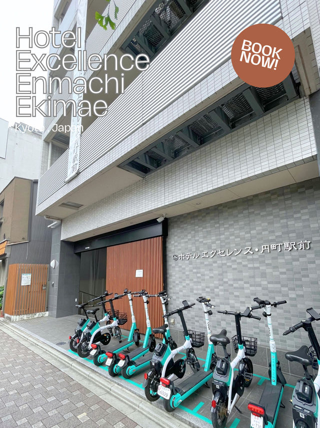 🏨 Hotel Excellence รีวิว | ติด JR เกียวโต คุ้มมาก