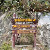 หาดลับปราณบุรี หาดคุ้งทราย