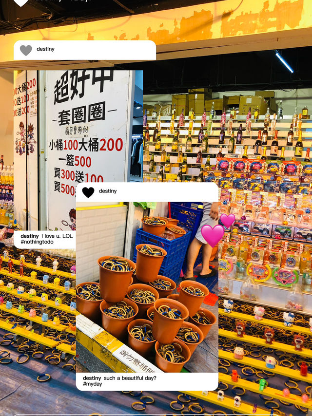 很刺激很開心的攤位👍👍👍