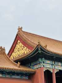พระราชวังต้องห้าม (Forbidden City) : Beijing