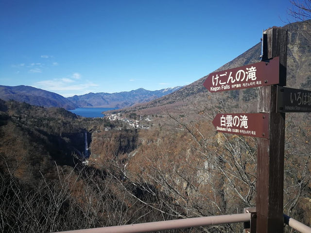 日光景點分享 世界文化遺產