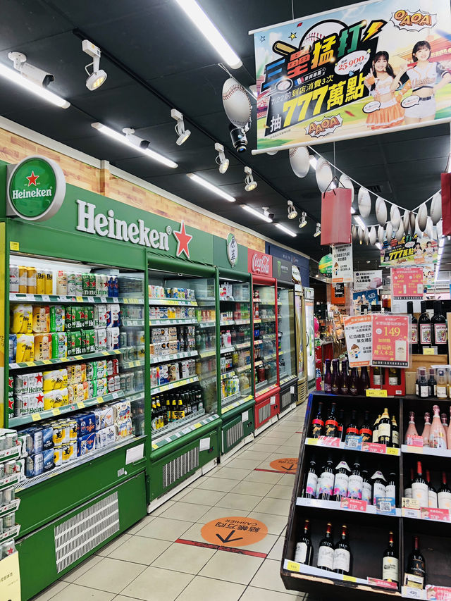二十四小時的便利店👍❤️👍❤️