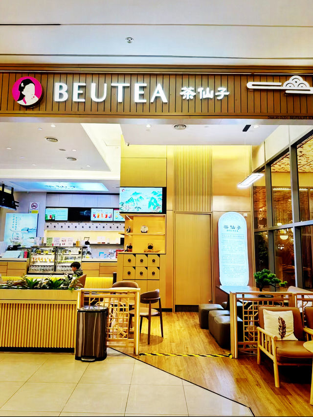A Bloom in Every Sip — Beutea @ Sunway Velocity