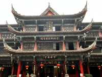 🕊️ Find Peace at Wenshu Monastery (文殊院), Chengdu’s Spiritual Heart