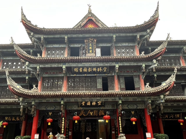 🕊️ Find Peace at Wenshu Monastery (文殊院), Chengdu’s Spiritual Heart
