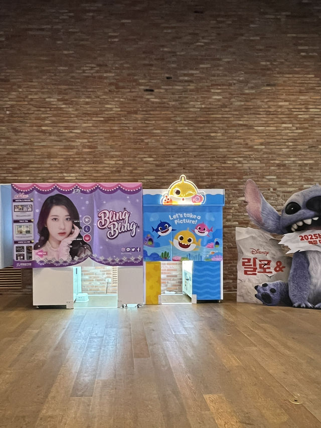 커피도 마시고 영화도 보고