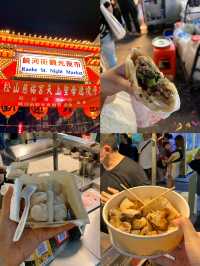 รวมของกินในทริปไต้หวัน