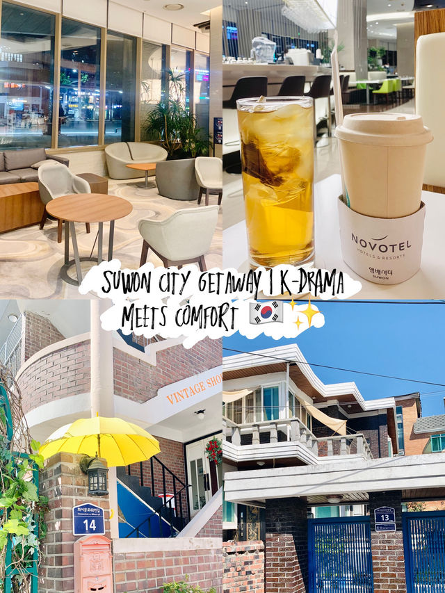 Suwon City Getaway | K-Drama Meets Comfort 🇰🇷✨